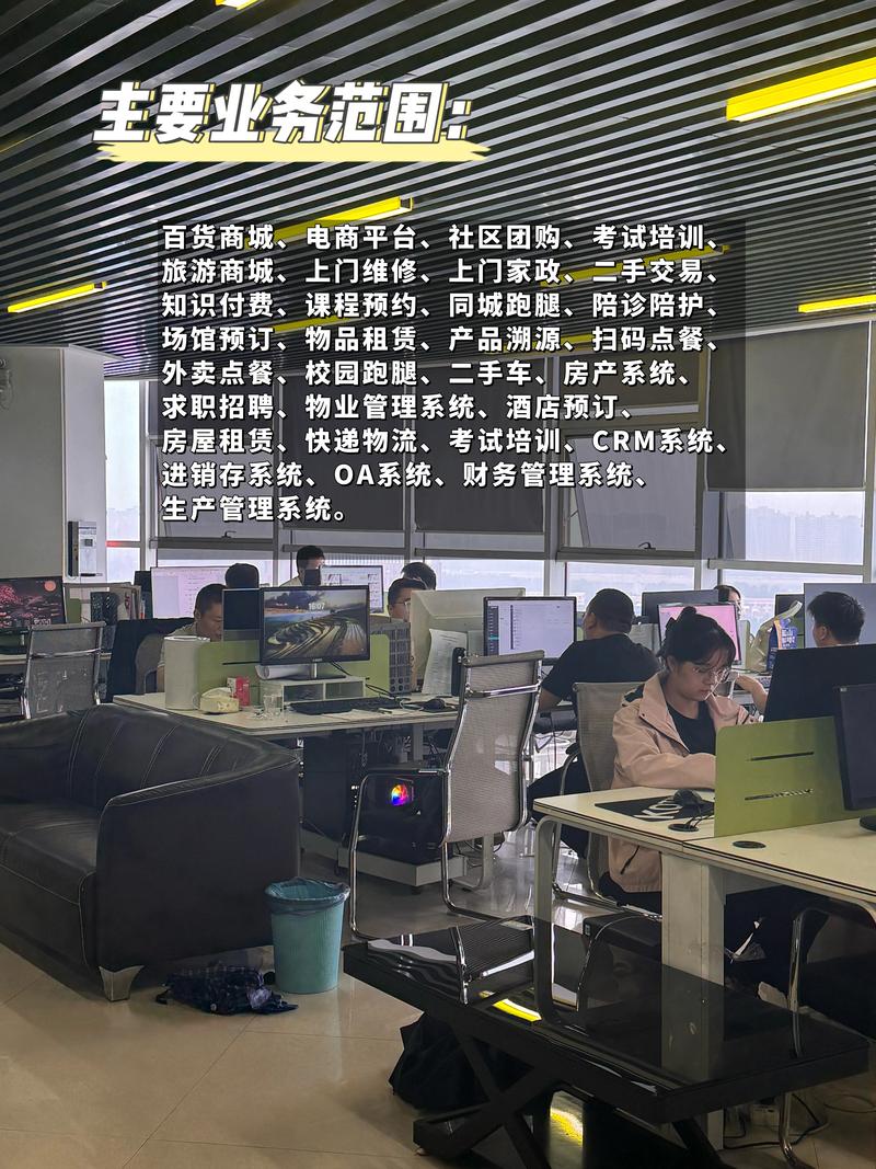 响应式网站设计：构建跨设备无缝体验的新趋势